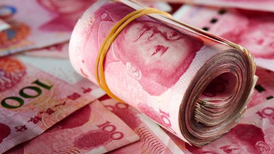 Chinese currency